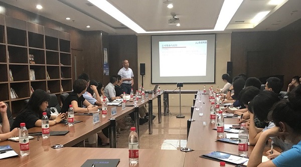 星空app登录入口-星空（中国）科技李总受邀参加企业家座谈会
