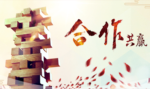 星空app登录入口-星空（中国）科技与菁蓉联创签订战略合作协议深度开展欧拉生态合作